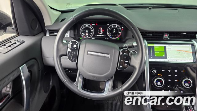 Land Rover Discovery Sport P250 SE