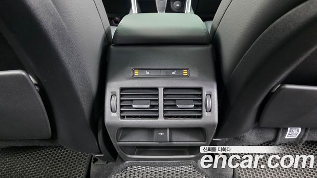 Land Rover Discovery Sport P250 SE