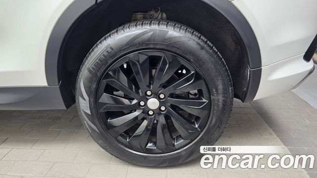 Land Rover Discovery Sport P250 SE