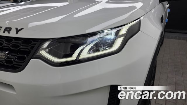 Land Rover Discovery Sport P250 SE