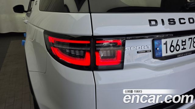 Land Rover Discovery Sport P250 SE