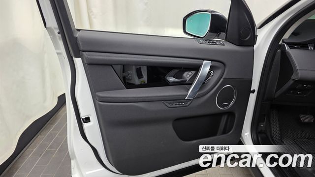 Land Rover Discovery Sport P250 SE