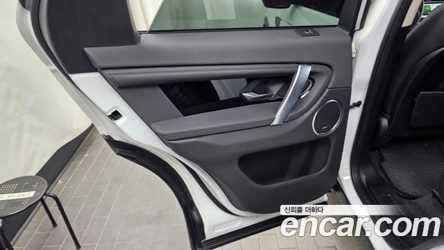 Land Rover Discovery Sport P250 SE