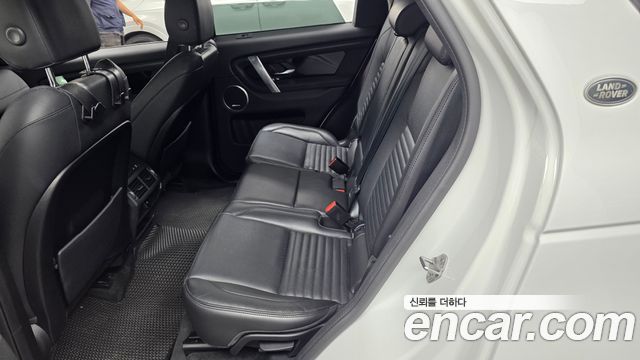 Land Rover Discovery Sport P250 SE