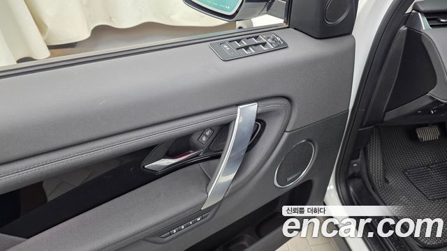Land Rover Discovery Sport P250 SE