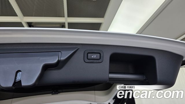 Land Rover Discovery Sport P250 SE