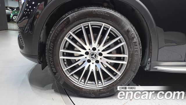Mercedes-Benz GLC-Class GLC 300 4MATIC Avantgarde