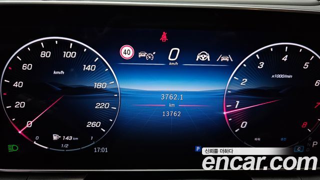 Mercedes-Benz GLC-Class GLC 300 4MATIC Avantgarde
