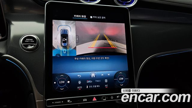 Mercedes-Benz GLC-Class GLC 300 4MATIC Avantgarde