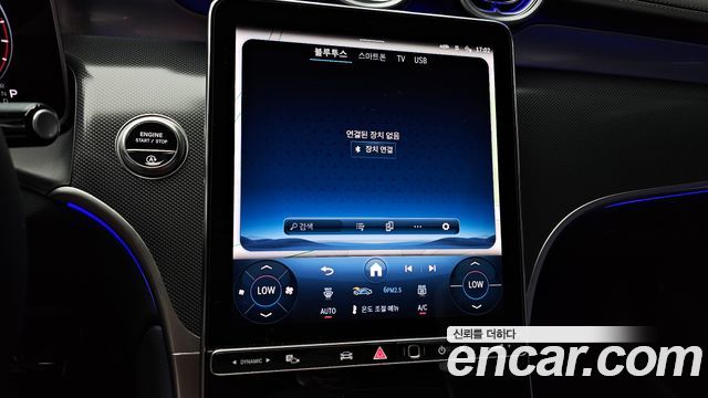 Mercedes-Benz GLC-Class GLC 300 4MATIC Avantgarde