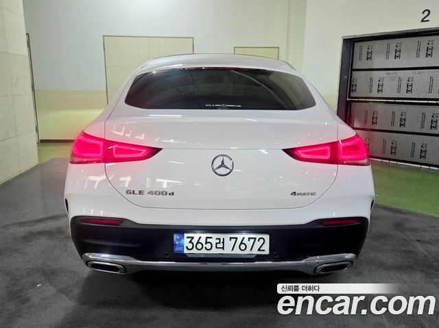 Mercedes-Benz GLE-Class GLE400d 4MATIC Coupe