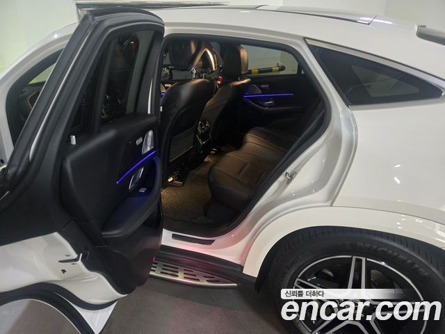 Mercedes-Benz GLE-Class GLE400d 4MATIC Coupe