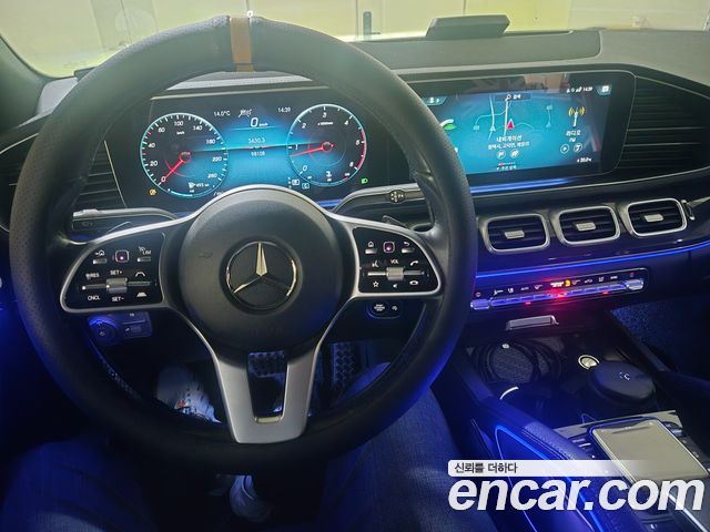 Mercedes-Benz GLE-Class GLE400d 4MATIC Coupe