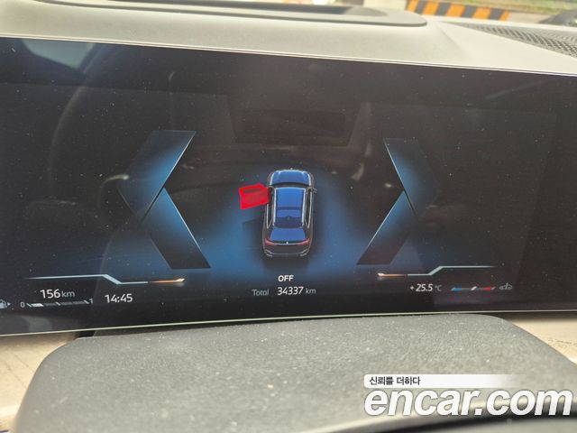 BMW X7 xDrive 40i Design Pure Excellence 7-Seater