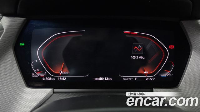 BMW 1-Series 118d Joy First Edition