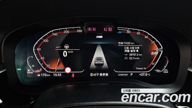 BMW Gran Turismo 620d xDrive M Sport