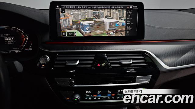 BMW Gran Turismo 620d xDrive M Sport