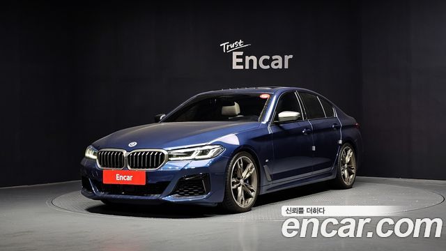 BMW 5-Series M550i xDrive