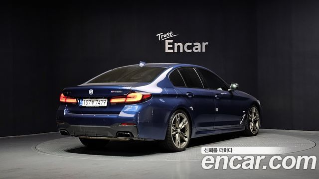 BMW 5-Series M550i xDrive