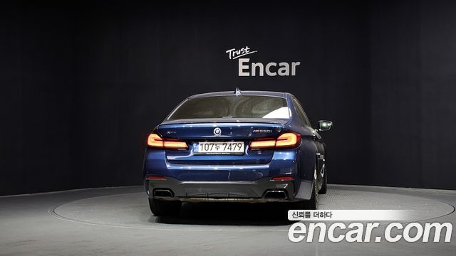 BMW 5-Series M550i xDrive