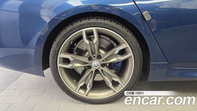 BMW 5-Series M550i xDrive