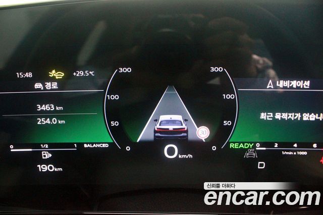 Audi A5 40 TFSI Quattro S Line