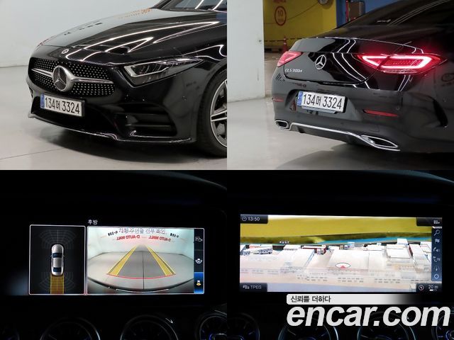 Mercedes-Benz CLS-Class CLS300d AMG Line