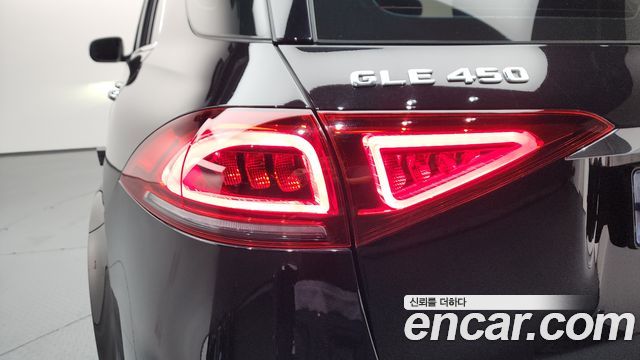 Mercedes-Benz GLE-Class GLE450 4MATIC
