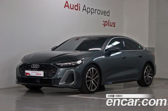 Audi A5 40 TFSI Quattro S Line