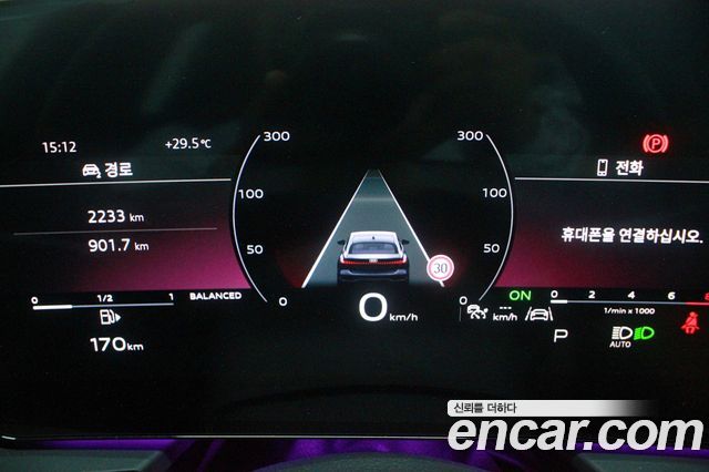Audi A5 40 TFSI Quattro S Line