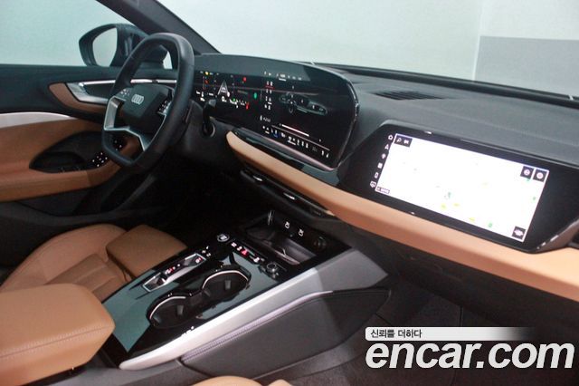 Audi A5 40 TFSI Quattro S Line