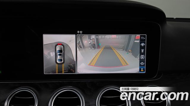 Mercedes-Benz E-Class E300 4MATIC Avnatgarde