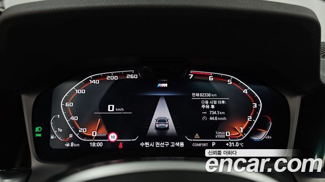 BMW 3-Series 320i Touring M Sports