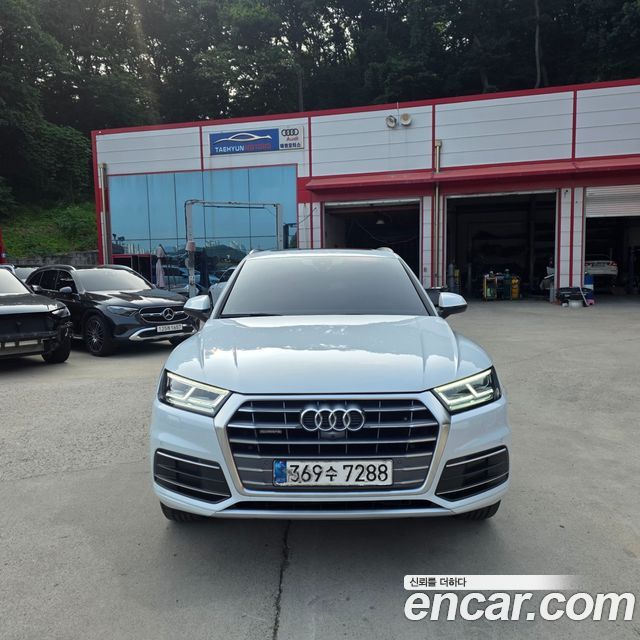 Audi Q5 40 TDI Quattro Premium