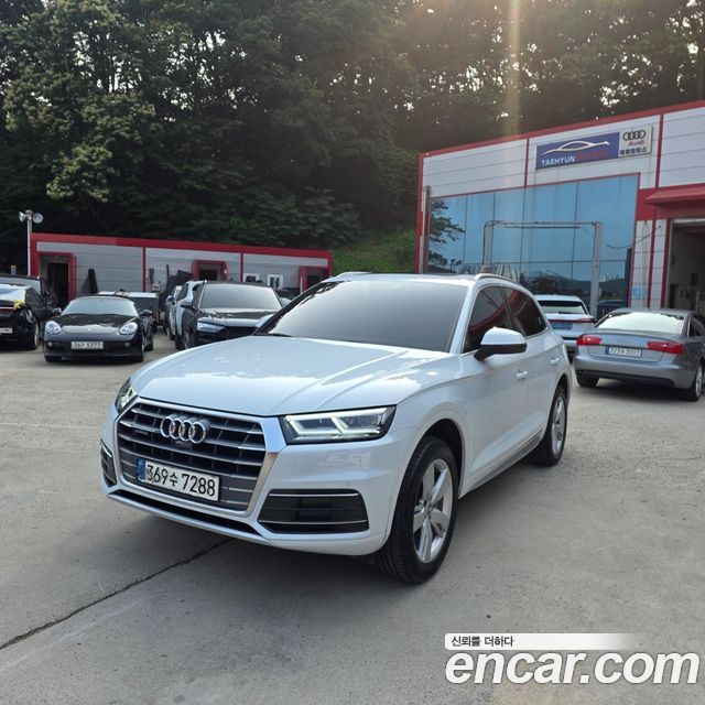 Audi Q5 40 TDI Quattro Premium