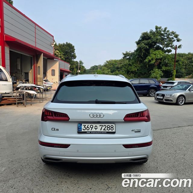 Audi Q5 40 TDI Quattro Premium