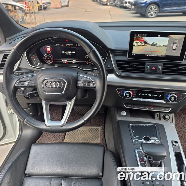 Audi Q5 40 TDI Quattro Premium