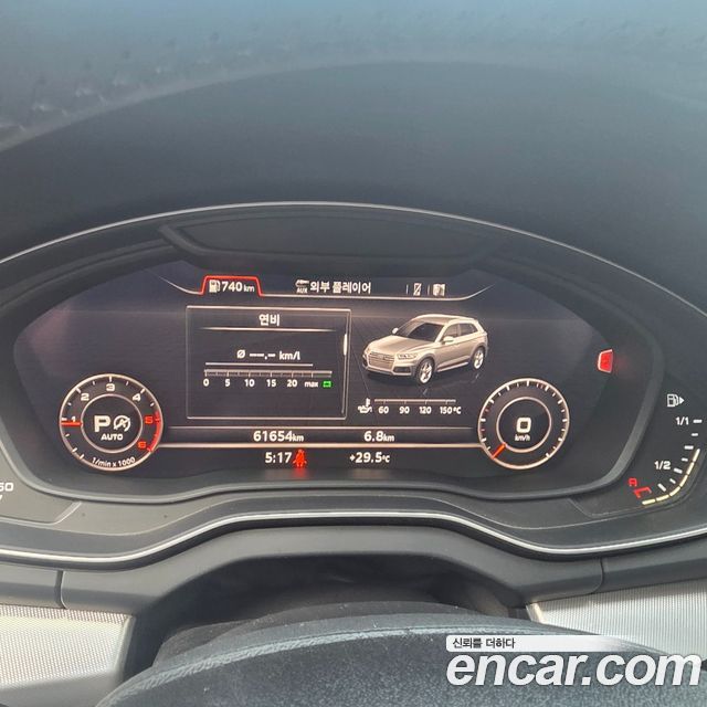 Audi Q5 40 TDI Quattro Premium