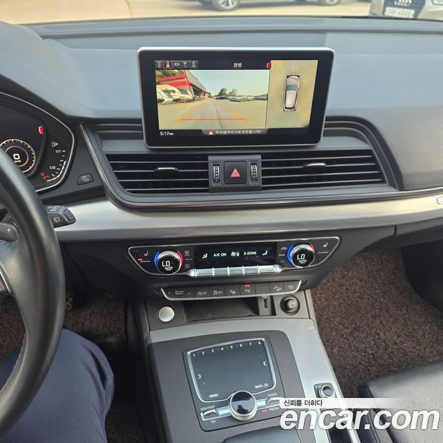 Audi Q5 40 TDI Quattro Premium
