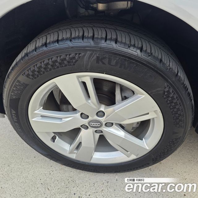 Audi Q5 40 TDI Quattro Premium