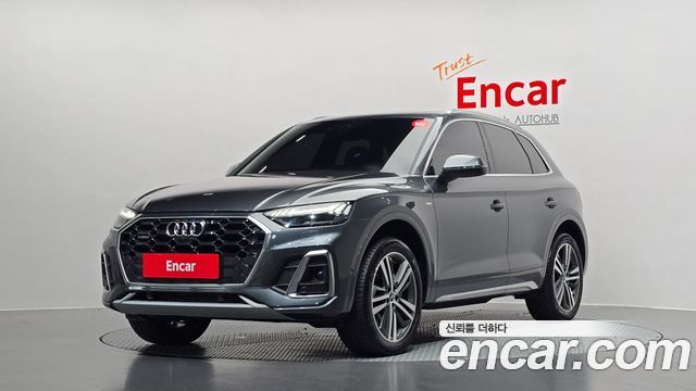 Audi Q5 45 TFSI Quattro Premium