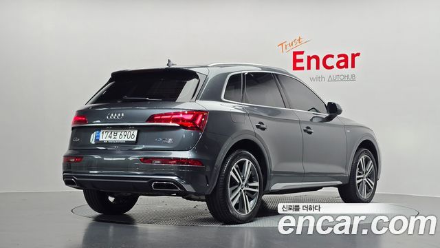 Audi Q5 45 TFSI Quattro Premium