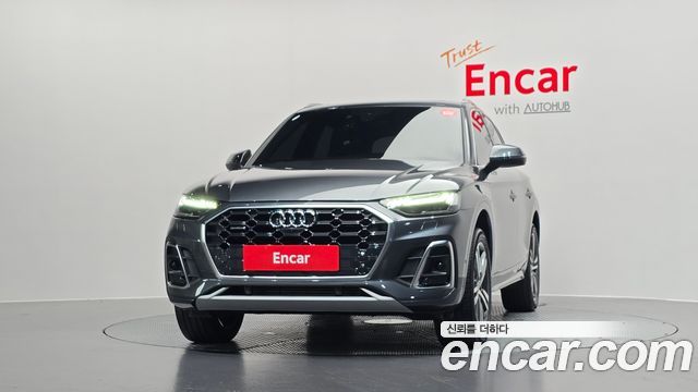 Audi Q5 45 TFSI Quattro Premium