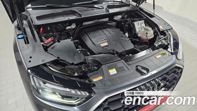 Audi Q5 45 TFSI Quattro Premium