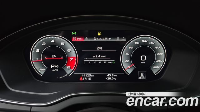 Audi Q5 45 TFSI Quattro Premium