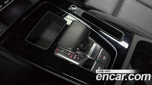 Audi Q5 45 TFSI Quattro Premium