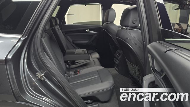 Audi Q5 45 TFSI Quattro Premium