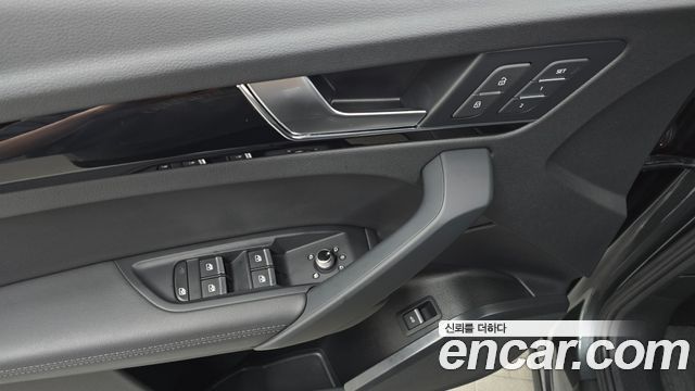 Audi Q5 45 TFSI Quattro Premium