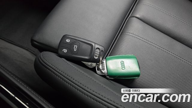 Audi Q5 45 TFSI Quattro Premium