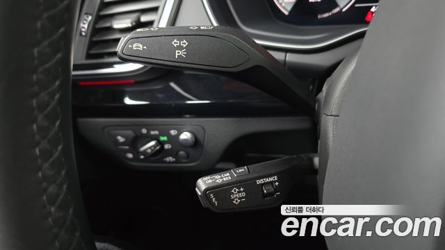Audi Q5 45 TFSI Quattro Premium